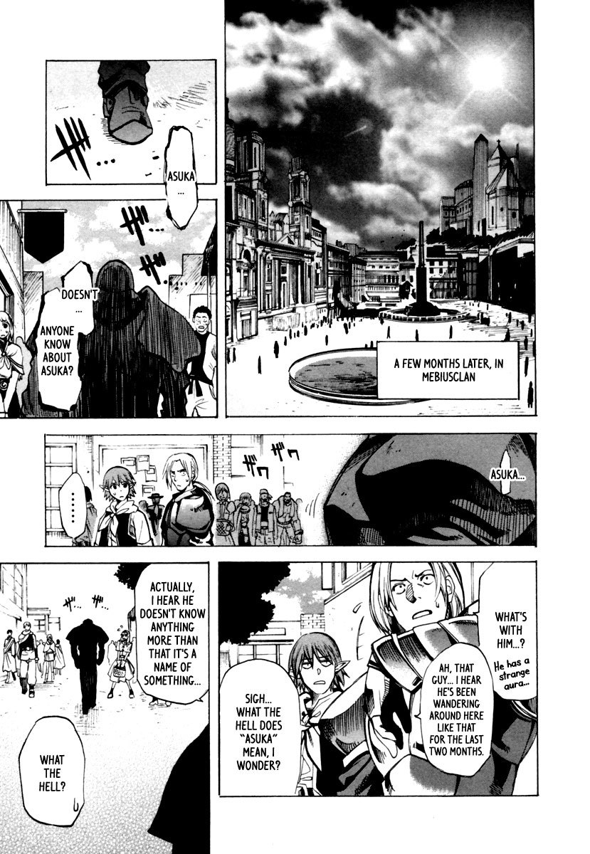 13 Club Chapter 10 page 32 - Chapter 10: RMT Part 2