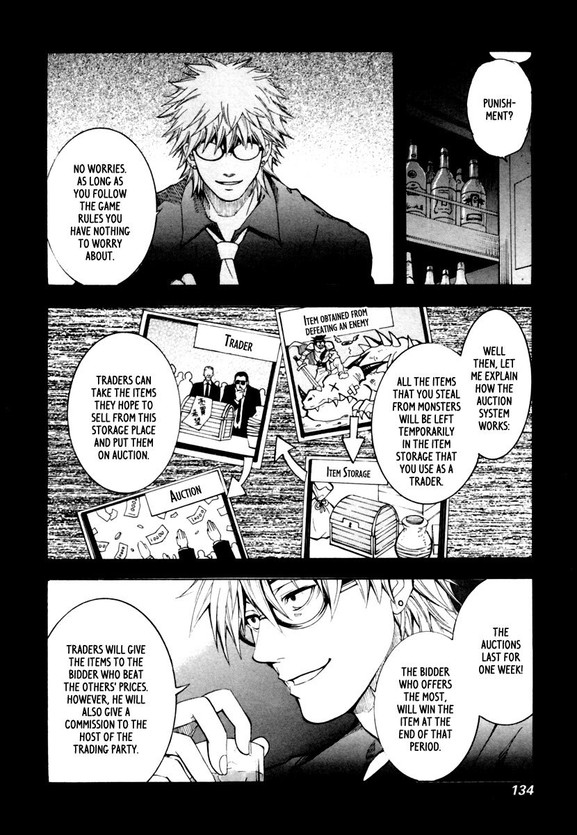 13 Club Chapter 10 page 9 - Chapter 10: RMT Part 2