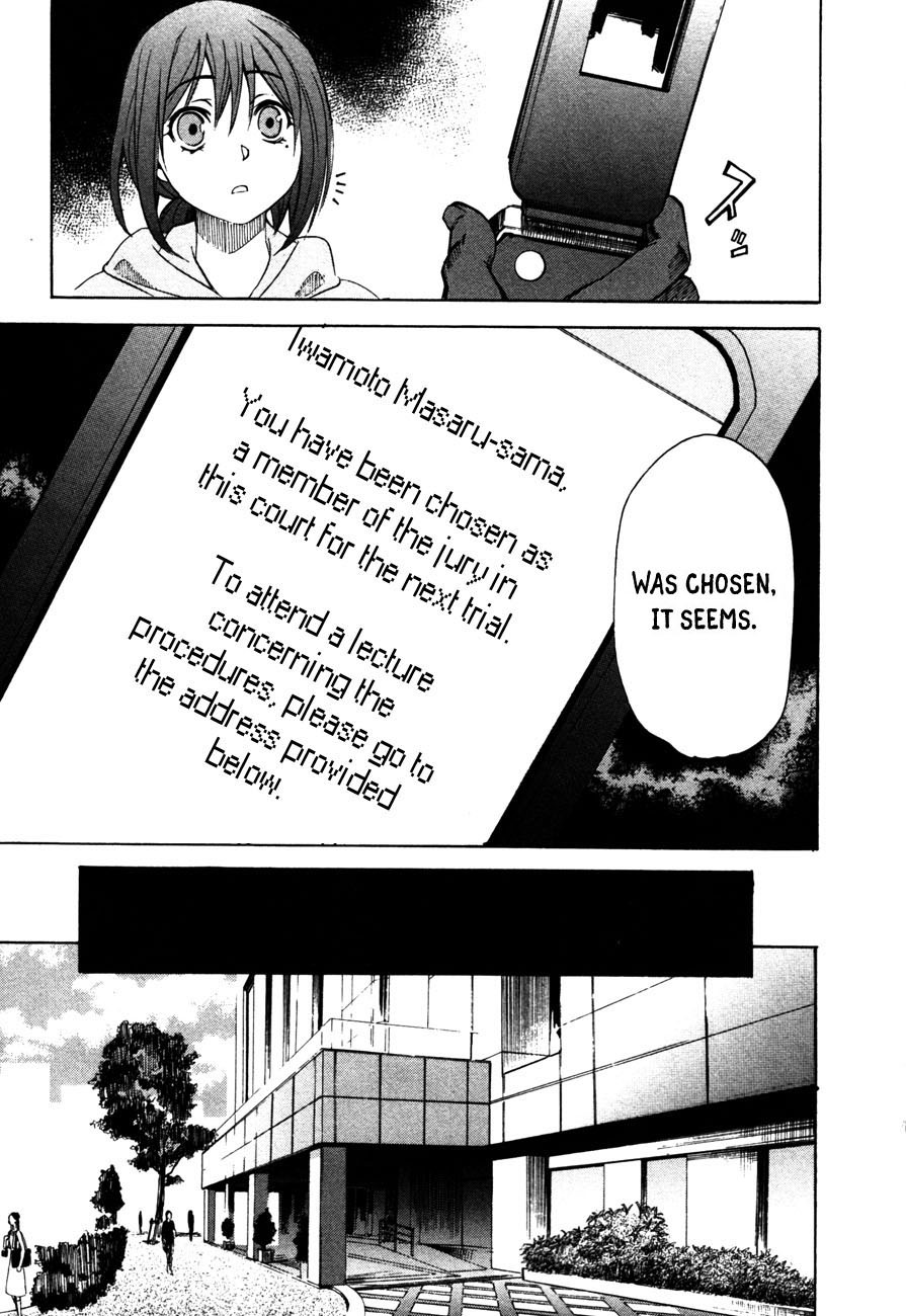 13 Club Chapter 2 page 10 - Chapter 2: Judgement