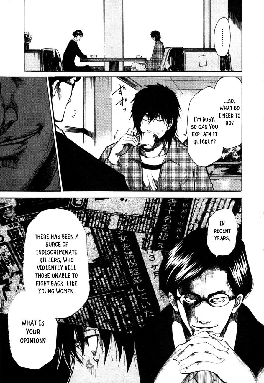13 Club Chapter 2 page 12 - Chapter 2: Judgement