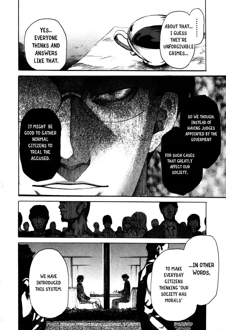 13 Club Chapter 2 page 13 - Chapter 2: Judgement
