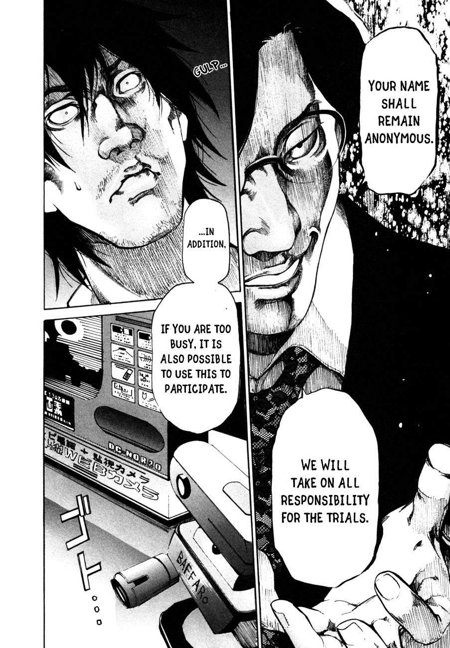 13 Club Chapter 2 page 15 - Chapter 2: Judgement