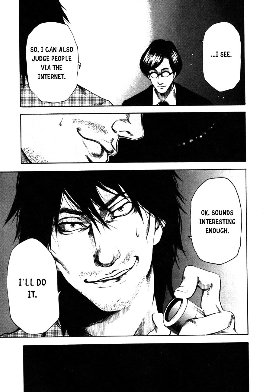 13 Club Chapter 2 page 16 - Chapter 2: Judgement