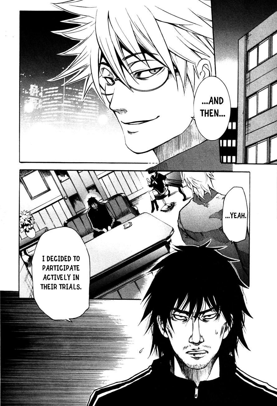 13 Club Chapter 2 page 17 - Chapter 2: Judgement