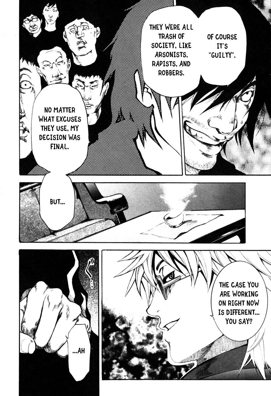 13 Club Chapter 2 page 19 - Chapter 2: Judgement