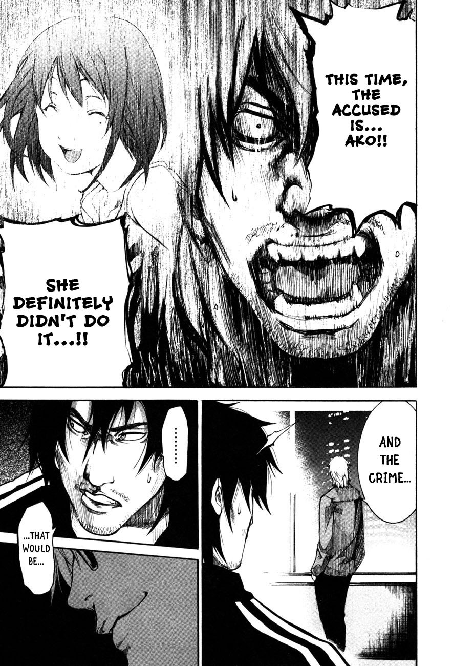 13 Club Chapter 2 page 20 - Chapter 2: Judgement
