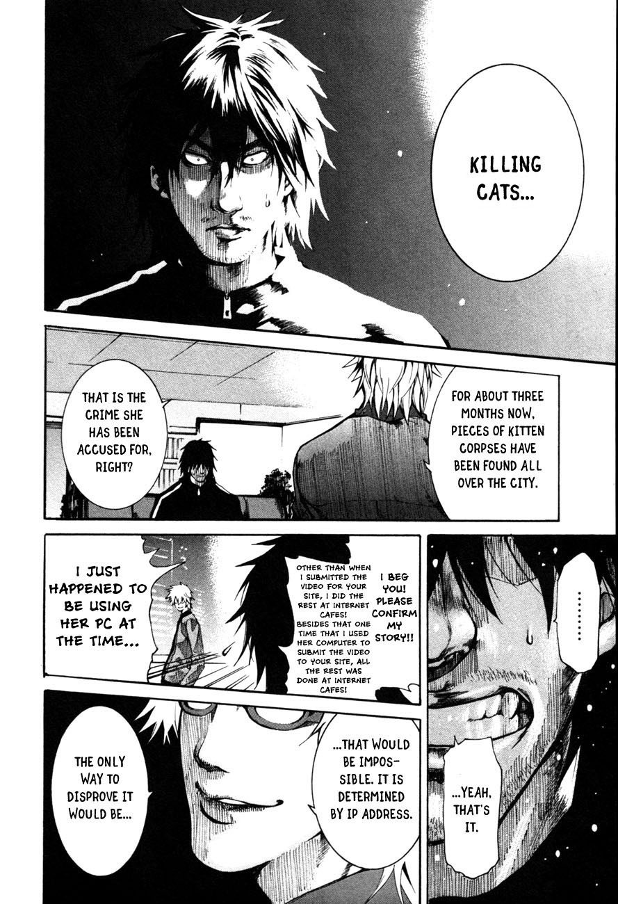 13 Club Chapter 2 page 21 - Chapter 2: Judgement