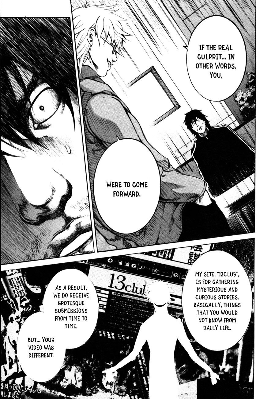 13 Club Chapter 2 page 22 - Chapter 2: Judgement