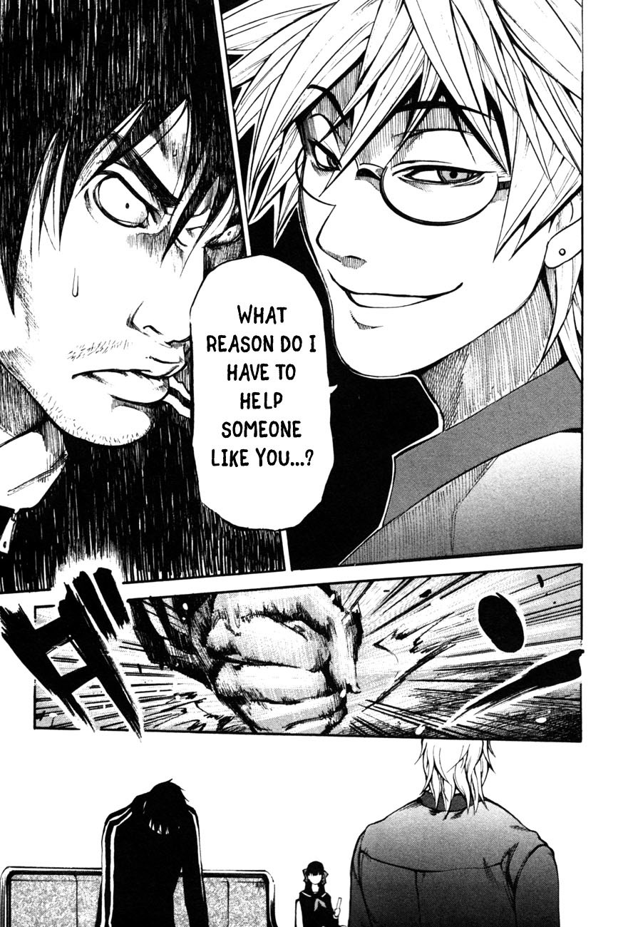 13 Club Chapter 2 page 24 - Chapter 2: Judgement
