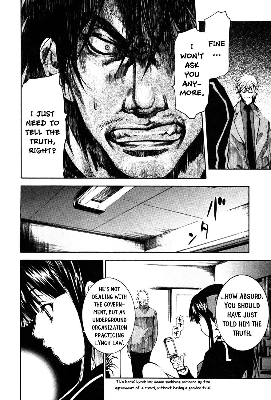 13 Club Chapter 2 page 25 - Chapter 2: Judgement