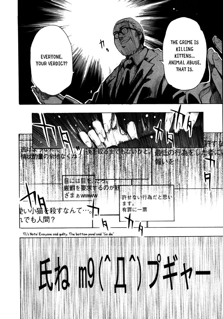 13 Club Chapter 2 page 31 - Chapter 2: Judgement