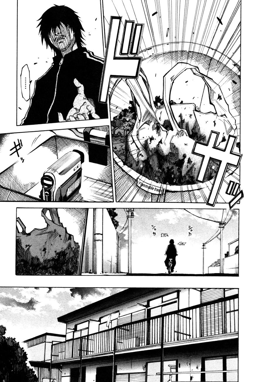 13 Club Chapter 2 page 4 - Chapter 2: Judgement