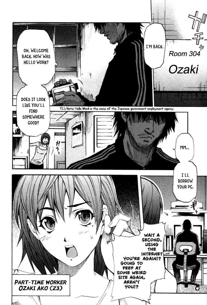 13 Club Chapter 2 page 5 - Chapter 2: Judgement