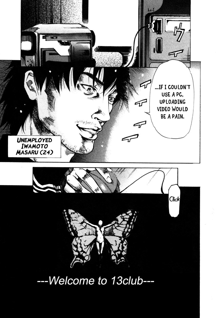13 Club Chapter 2 page 6 - Chapter 2: Judgement
