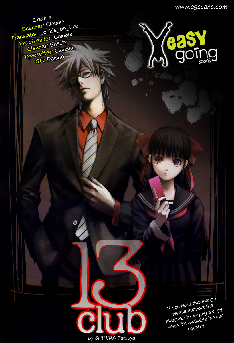 13 Club Chapter 3 page 1 - Chapter 3: Investigation -Act 1-