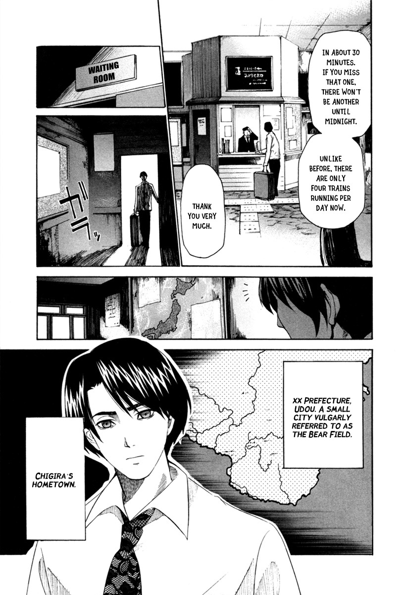 13 Club Chapter 3 page 14 - Chapter 3: Investigation -Act 1-