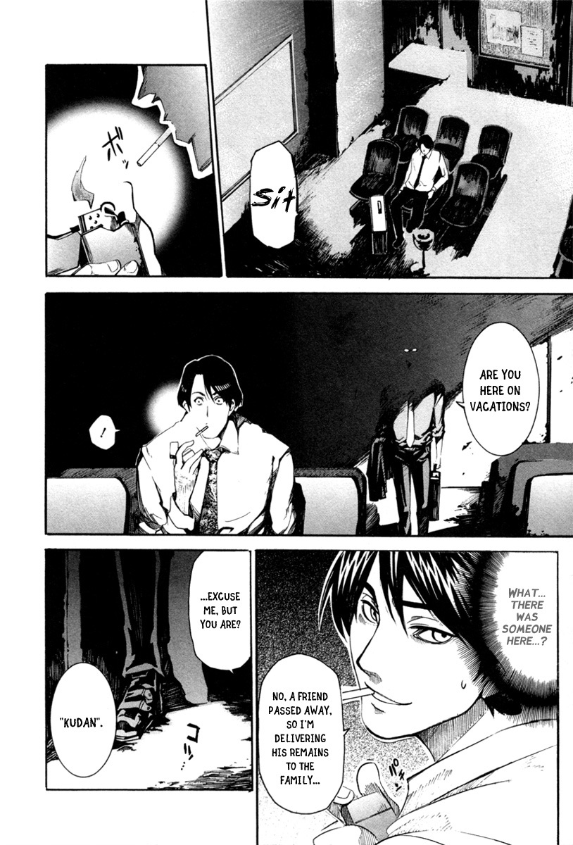 13 Club Chapter 3 page 15 - Chapter 3: Investigation -Act 1-