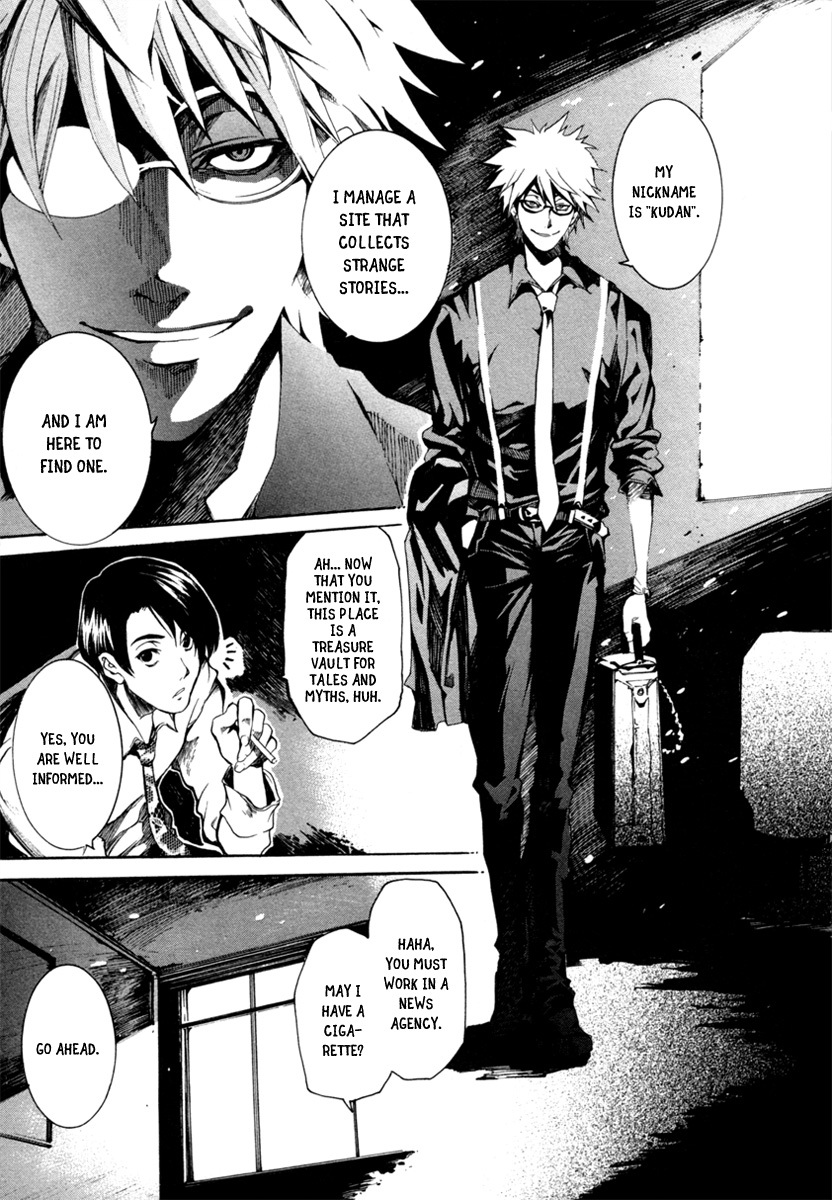 13 Club Chapter 3 page 16 - Chapter 3: Investigation -Act 1-