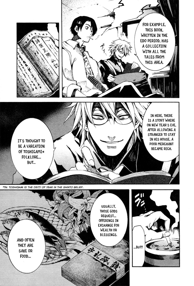 13 Club Chapter 3 page 18 - Chapter 3: Investigation -Act 1-