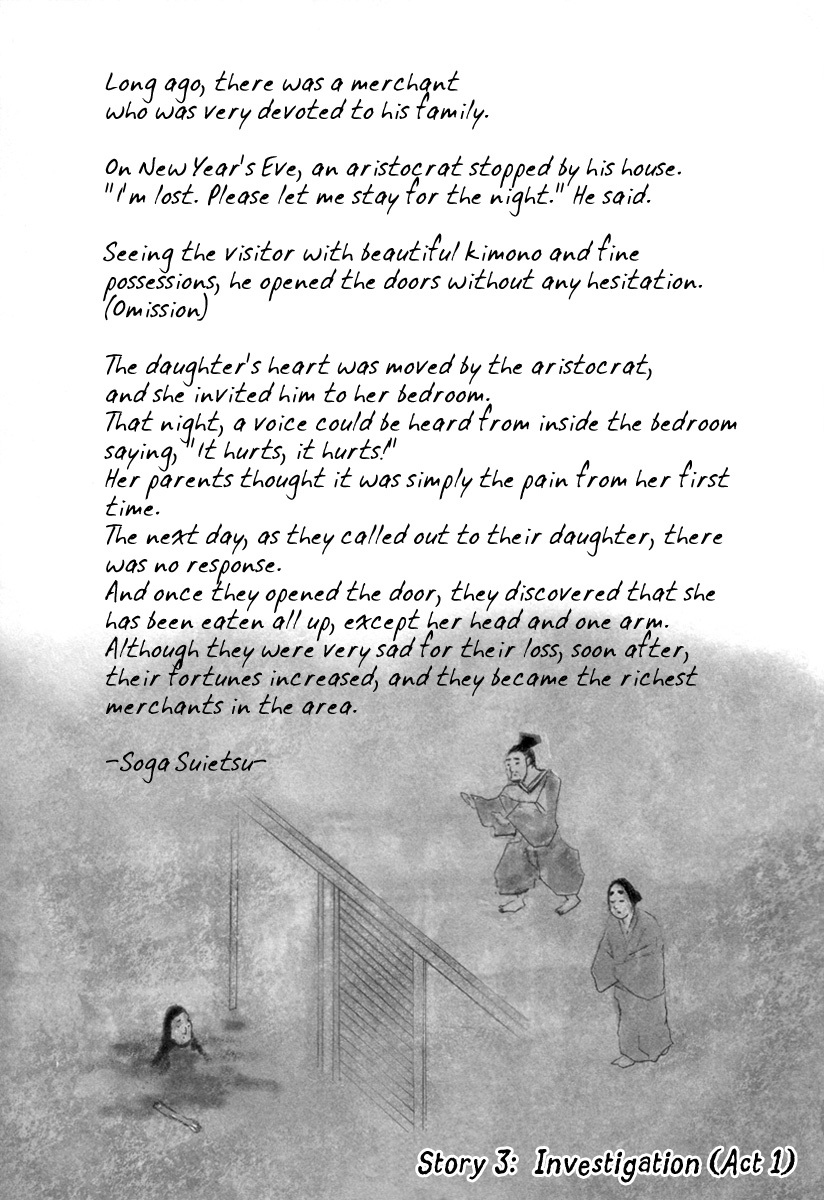 13 Club Chapter 3 page 2 - Chapter 3: Investigation -Act 1-