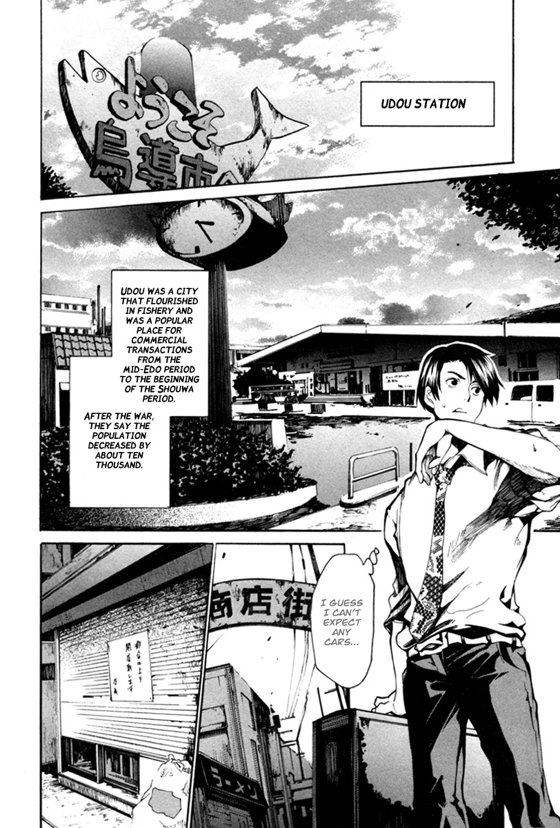 13 Club Chapter 3 page 21 - Chapter 3: Investigation -Act 1-