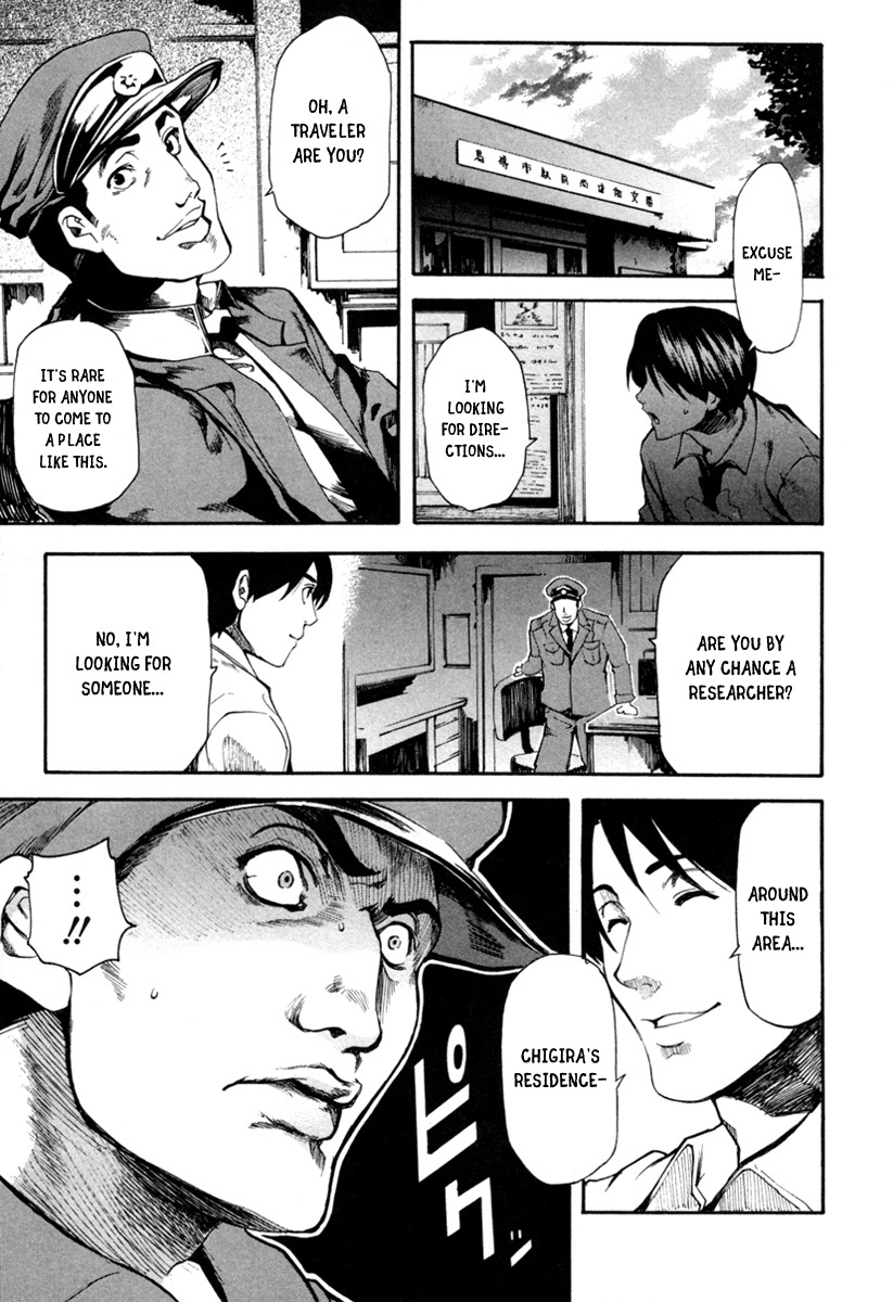 13 Club Chapter 3 page 22 - Chapter 3: Investigation -Act 1-