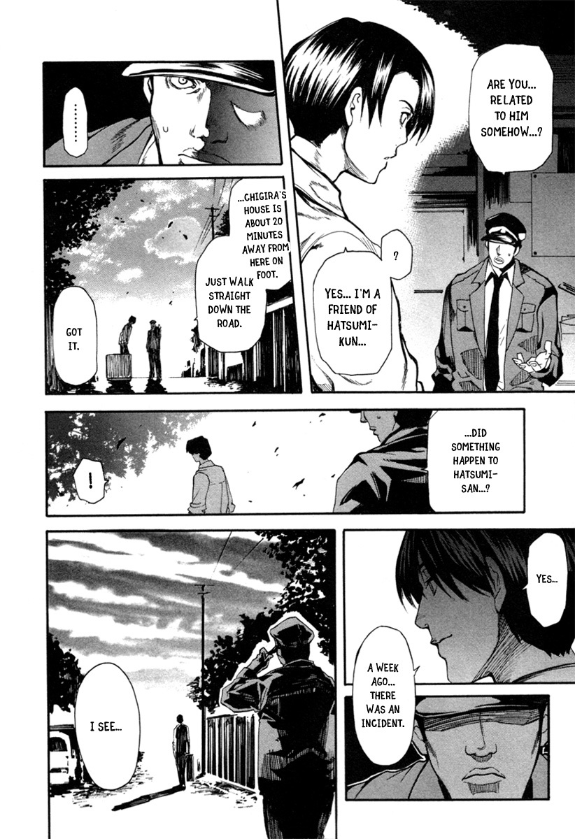 13 Club Chapter 3 page 23 - Chapter 3: Investigation -Act 1-