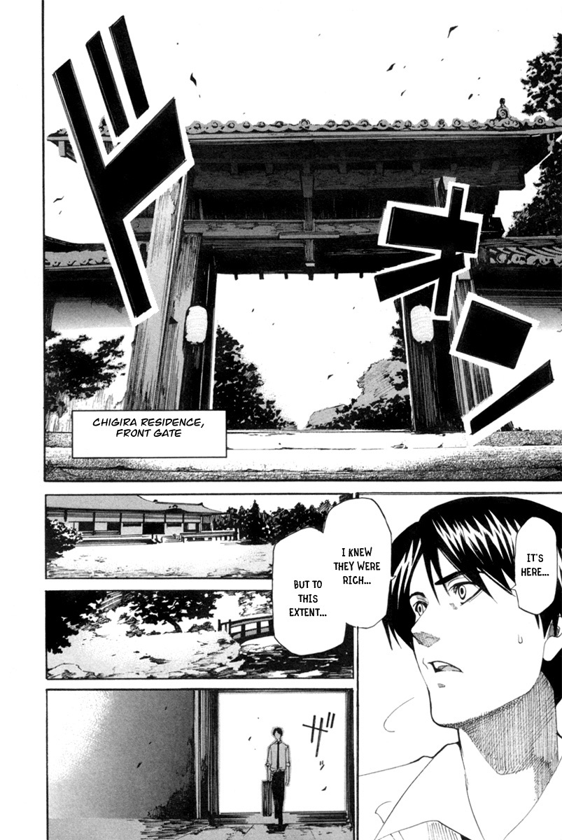 13 Club Chapter 3 page 25 - Chapter 3: Investigation -Act 1-