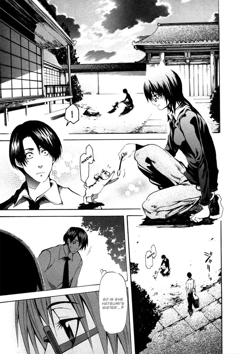 13 Club Chapter 3 page 26 - Chapter 3: Investigation -Act 1-