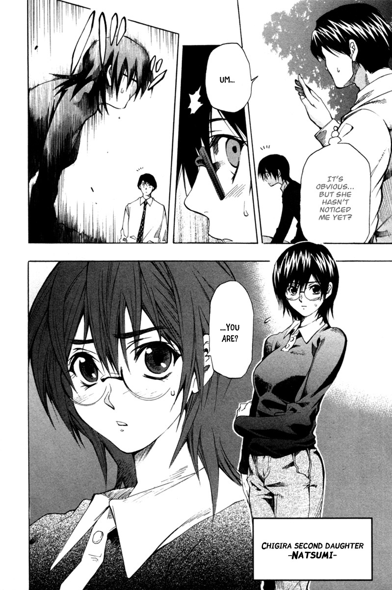 13 Club Chapter 3 page 27 - Chapter 3: Investigation -Act 1-