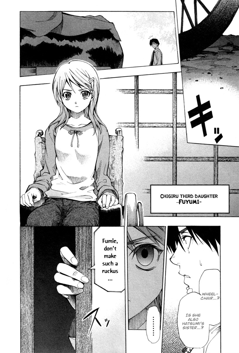 13 Club Chapter 3 page 29 - Chapter 3: Investigation -Act 1-