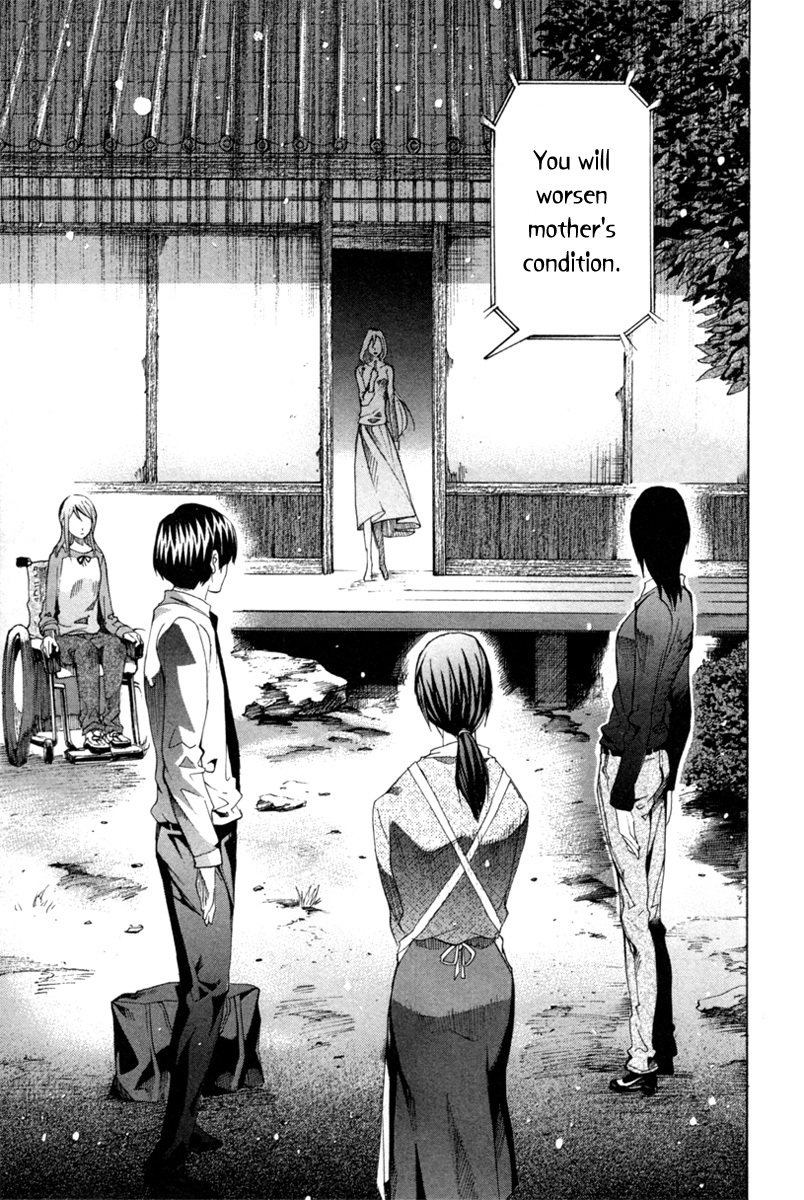 13 Club Chapter 3 page 30 - Chapter 3: Investigation -Act 1-