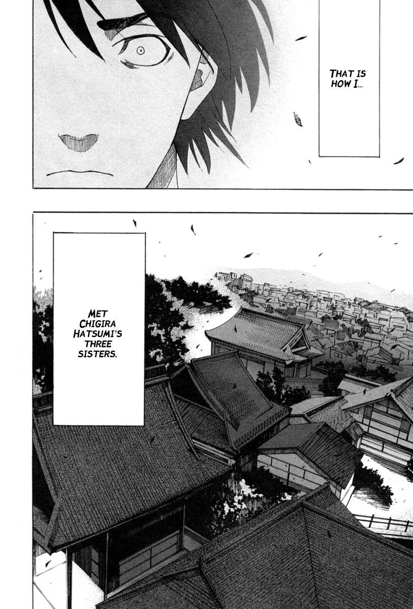 13 Club Chapter 3 page 33 - Chapter 3: Investigation -Act 1-
