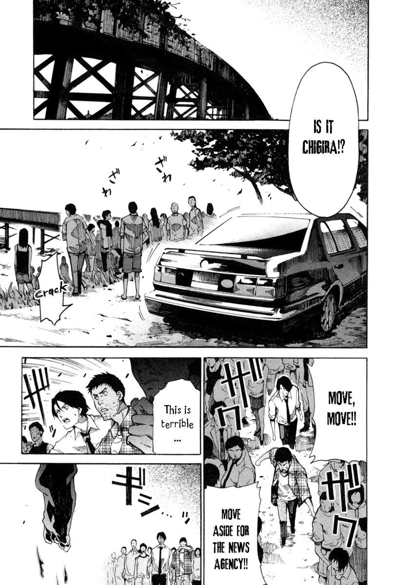 13 Club Chapter 3 page 6 - Chapter 3: Investigation -Act 1-
