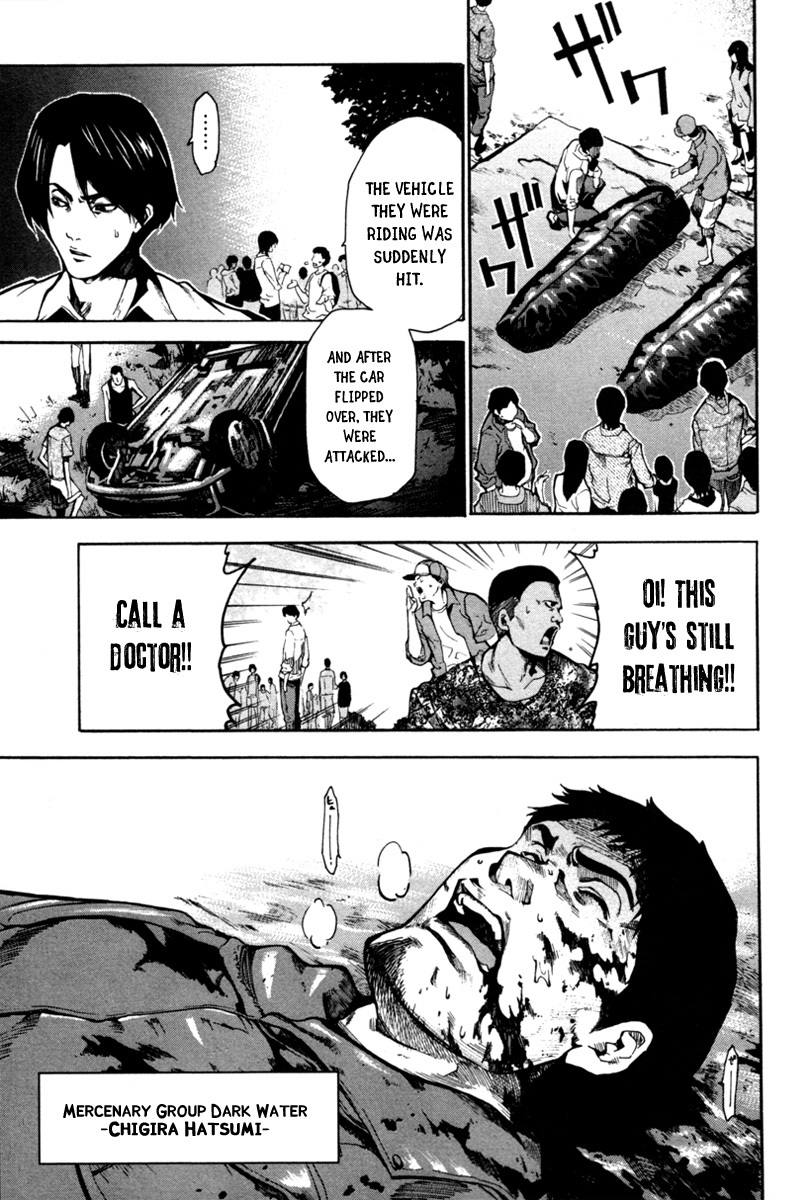 13 Club Chapter 3 page 8 - Chapter 3: Investigation -Act 1-