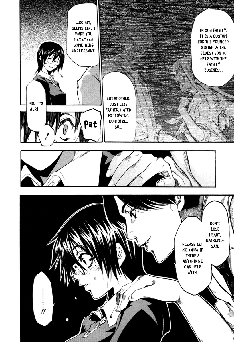 13 Club Chapter 4 page 10 - Chapter 4: Investigation -Act 2-