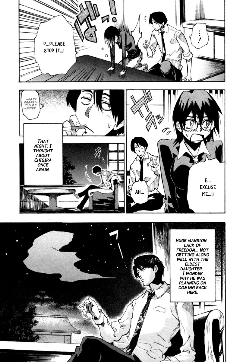 13 Club Chapter 4 page 11 - Chapter 4: Investigation -Act 2-