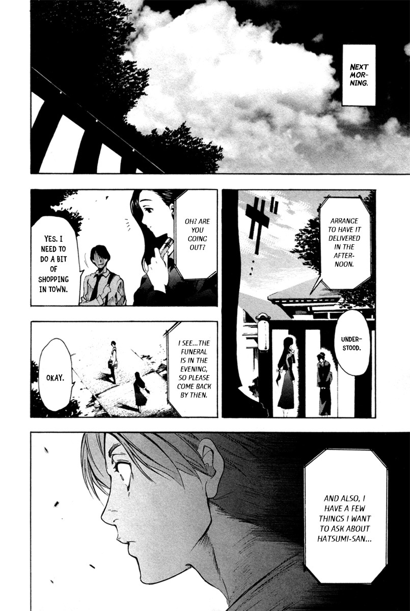 13 Club Chapter 4 page 12 - Chapter 4: Investigation -Act 2-