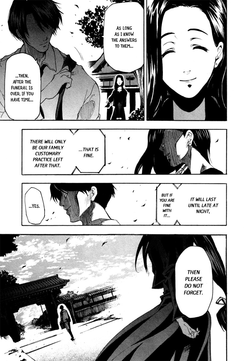 13 Club Chapter 4 page 13 - Chapter 4: Investigation -Act 2-