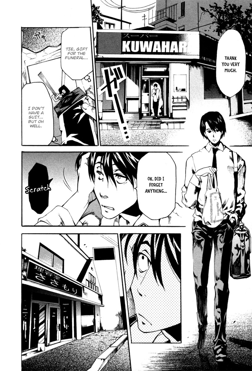 13 Club Chapter 4 page 14 - Chapter 4: Investigation -Act 2-