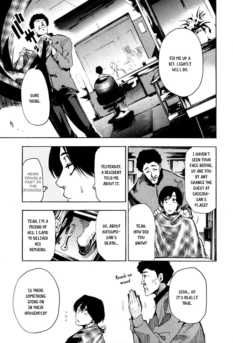 13 Club Chapter 4 page 15 - Chapter 4: Investigation -Act 2-