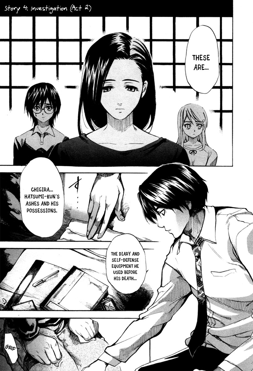 13 Club Chapter 4 page 2 - Chapter 4: Investigation -Act 2-