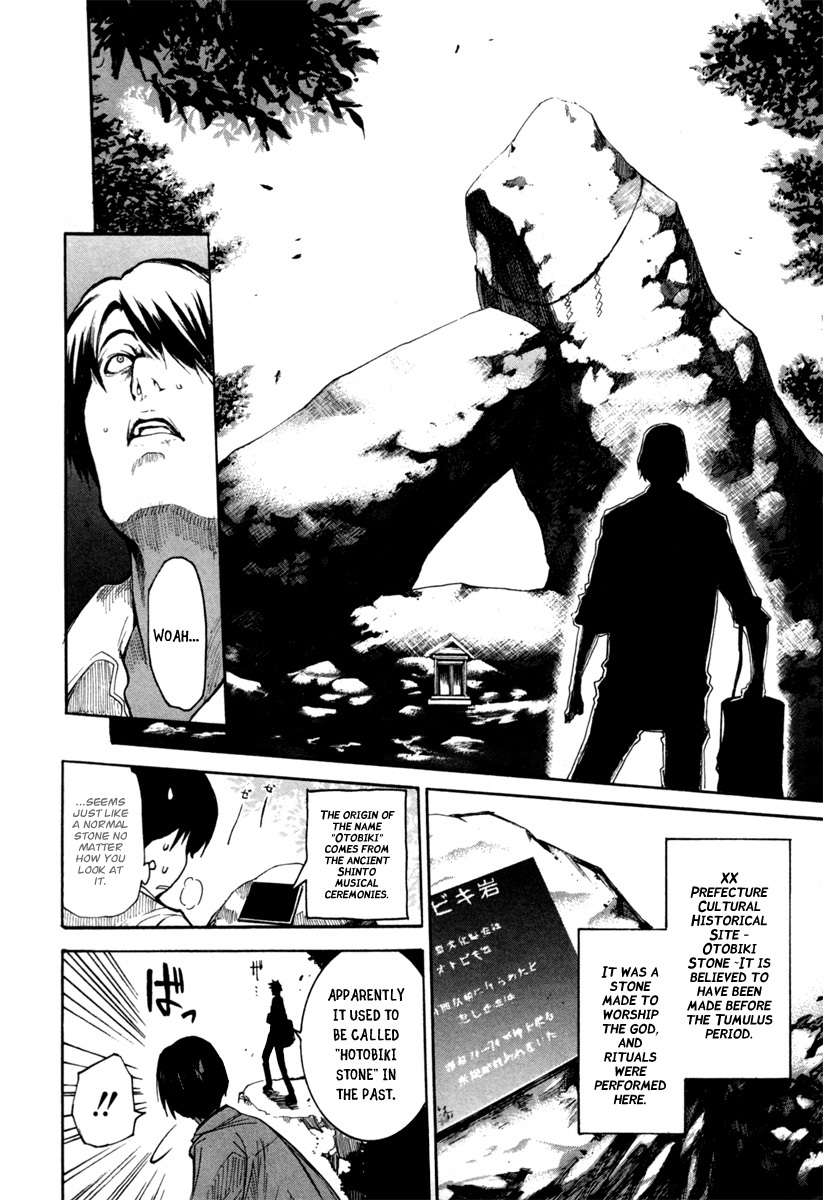 13 Club Chapter 4 page 20 - Chapter 4: Investigation -Act 2-
