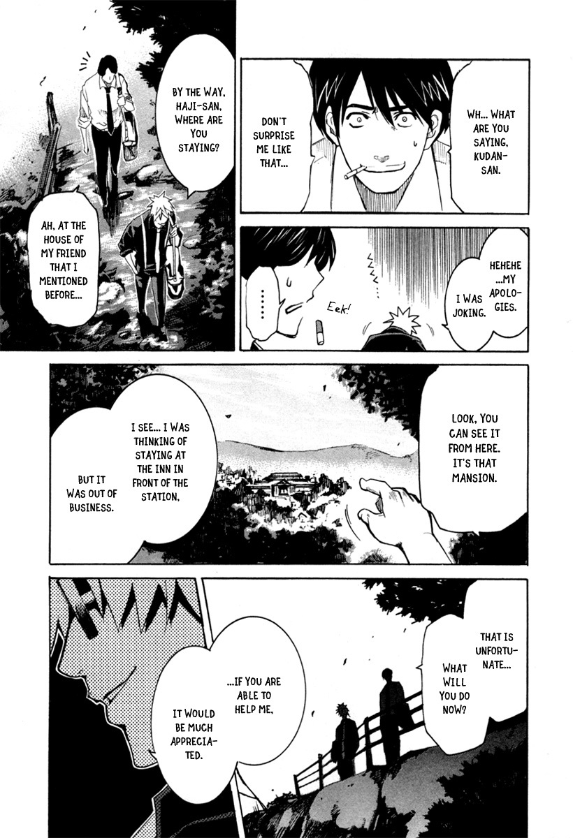 13 Club Chapter 4 page 23 - Chapter 4: Investigation -Act 2-