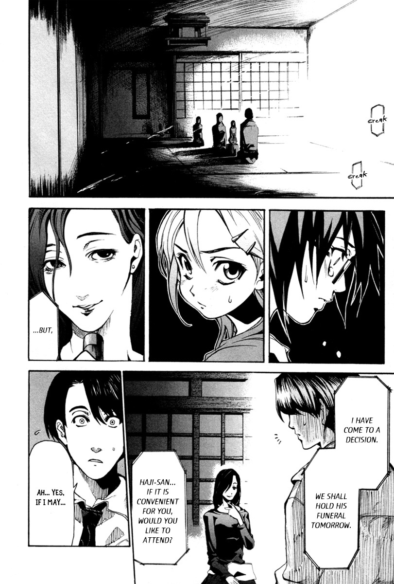 13 Club Chapter 4 page 4 - Chapter 4: Investigation -Act 2-