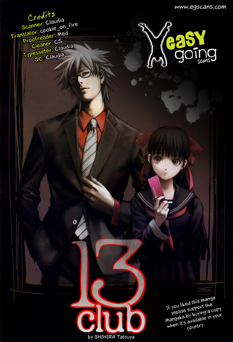 13 Club Chapter 5 page 1 - Chapter 5: Investigation -Act 3-