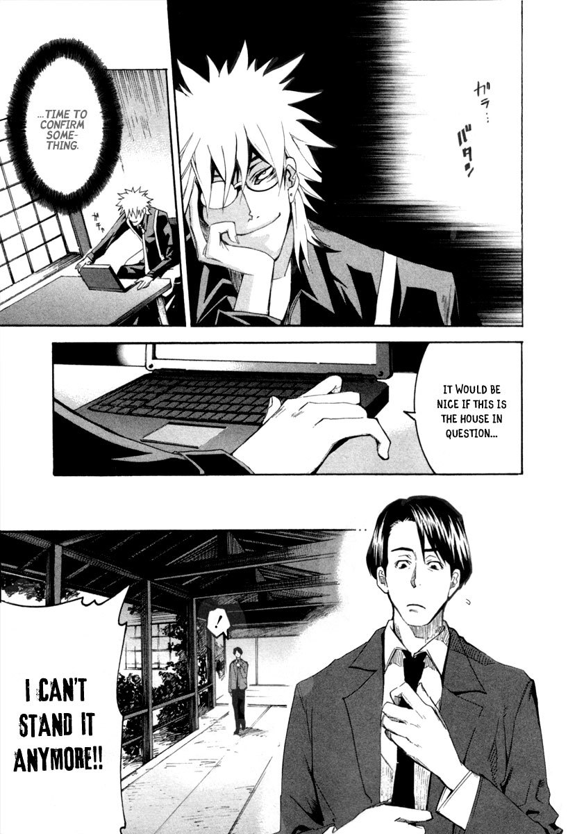 13 Club Chapter 5 page 11 - Chapter 5: Investigation -Act 3-