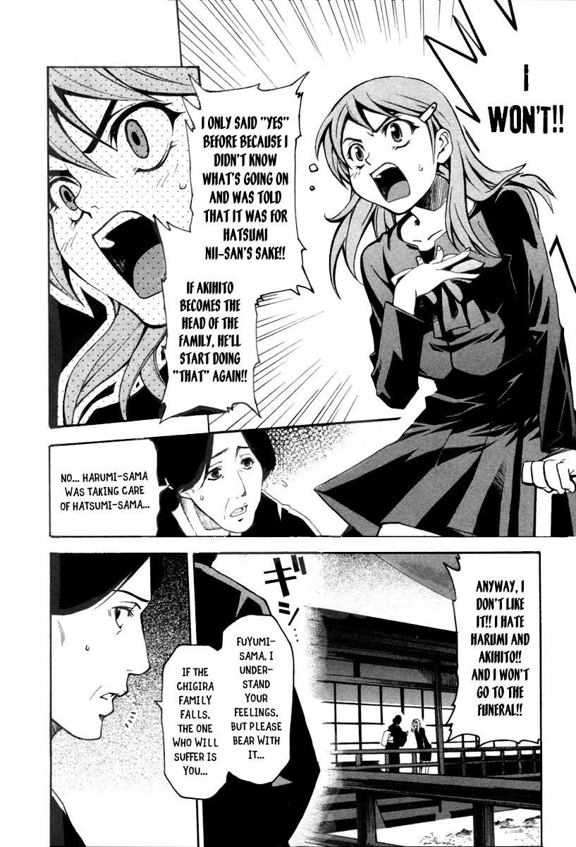 13 Club Chapter 5 page 12 - Chapter 5: Investigation -Act 3-