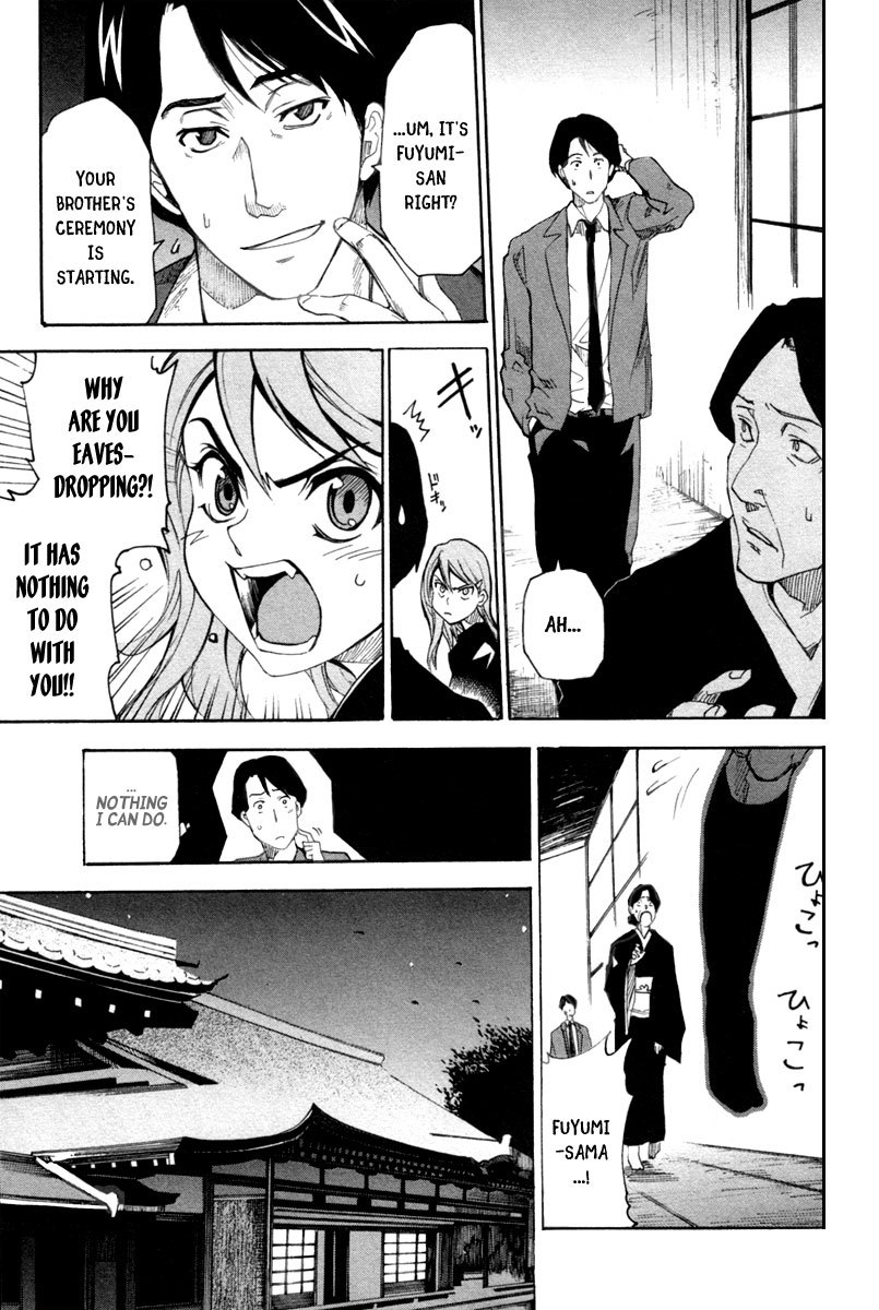 13 Club Chapter 5 page 13 - Chapter 5: Investigation -Act 3-