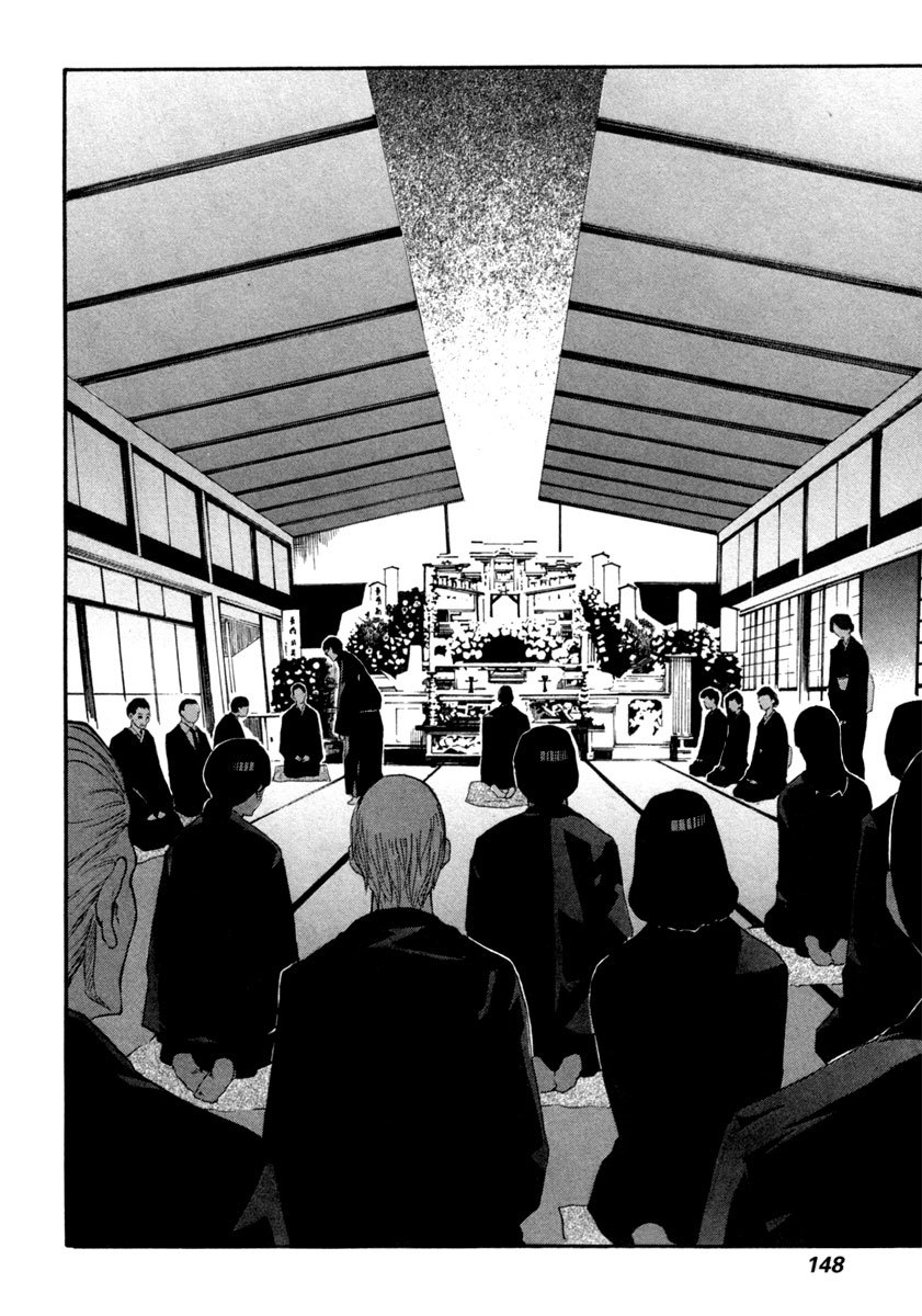 13 Club Chapter 5 page 14 - Chapter 5: Investigation -Act 3-